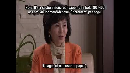 [ Eng Sub ] Brilliant Legacy / Shining Inheritance - Еп. 4 ~ 2/2