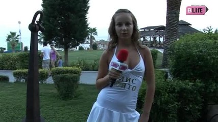 Зад кулисите на конкурса Мис лято 2010