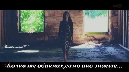 Искам Твоята Любов - Panos Kiamos 2013 - Thelw tin Agapi sou( New Song)превод