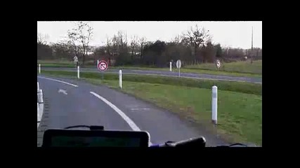 В тухларната