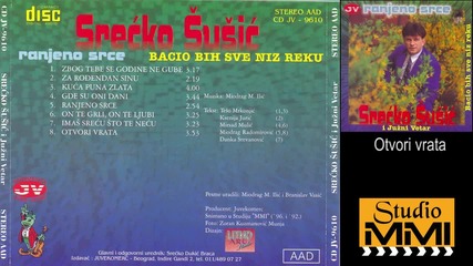 Srecko Susic i Juzni Vetar - Otvori vrata (audio 1996)