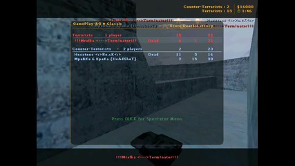 Vijte kak gi biq na Counter Strike Kadriev kill_zombies