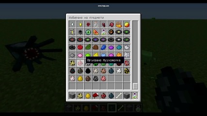 Minecraft1.2.3