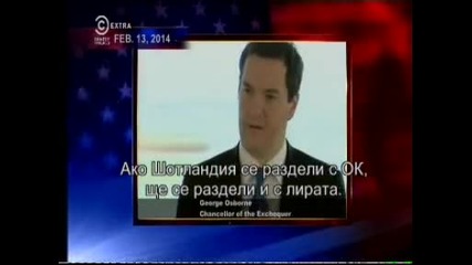 Репортажите на Колбърт сезон 10 еп. 10153