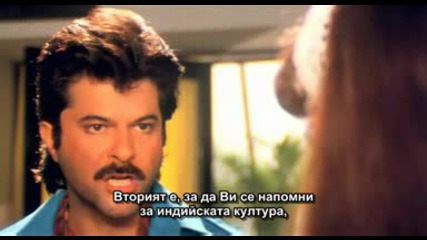 Бг Превод Част От Филма Laadla
