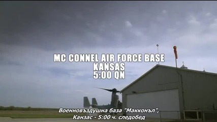 Megafault.мега разлом 2009 бг субтитри