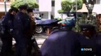 Mar De Amor - Capítulo 84