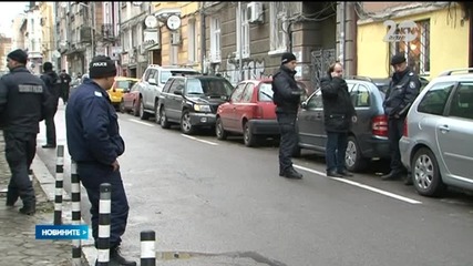Намериха снаряд пред вратата на жилищна кооперация в София