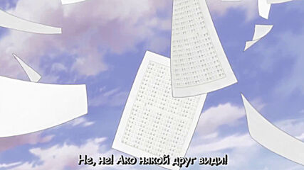 [ Bg subs] Araburu Kisetsu no Otome-domo yo. - 05