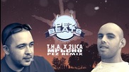 T.H.A. X 2 ЛИЦА - МРЪСНО (PEZ BEATS REMIX)