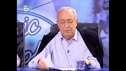Music Idol 2 (bulgaria) - Monislava Nedeva