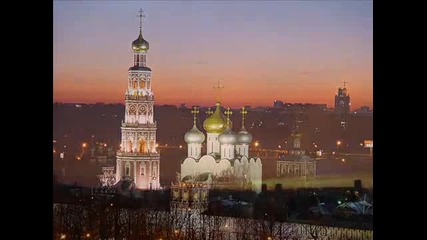 Подмосковные Вечера