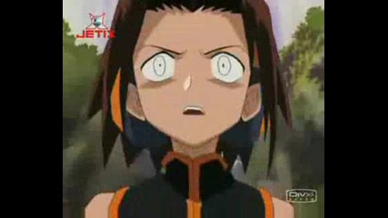Shaman King