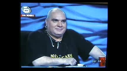 Music Idol 3 - Даниел Вълчев My Way