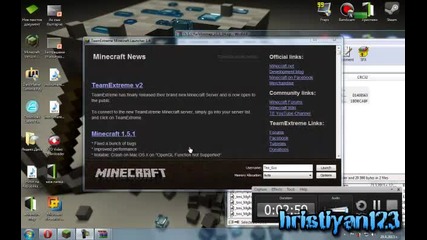 Урок: Как да инсталираме Rei`s mini map mod за minecraft 1.5.1