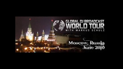 Markus Schulz - Rain 