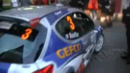 Bryan Bouffier Vs Policja