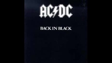 Ac/dc - Shoot to thrill (lyrics)