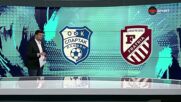 Обзор на кръга във Втора лига (29 кръг, 22.04.2026)