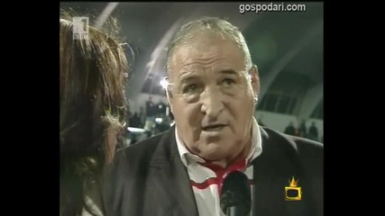 Пената обяснява