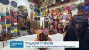 Кожарската фабрика Шаура във Фес