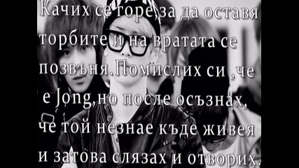 just do it Іі part 1 Іі