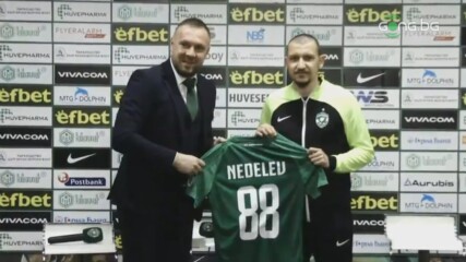 Лудогорец представи Тодор Неделев