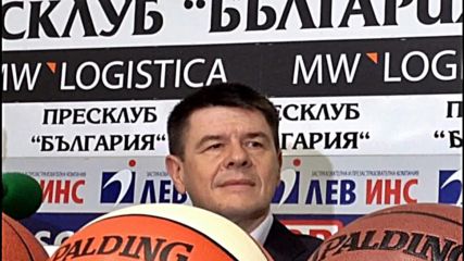 Жечко Кюркчиев: Искаме баскетболът да има име, каквото заслужава