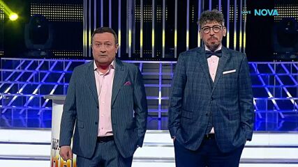 Резултати и нови предизвикателства | Като две капки вода | 23 февруари 2026