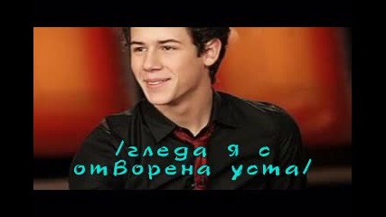 Teen life /episode 1/