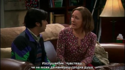 [bg sub] The Big Bang Theory Season 5 Episode 6