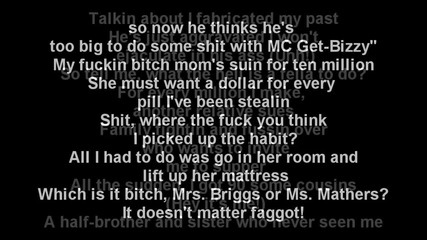 Eminem - Marshall Mathers Lyrics