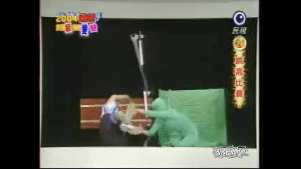 How To Fake A High Jump