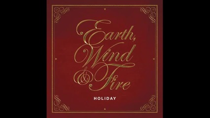 Earth Wind And Fire - Away In A Manger