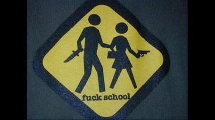 How to Fuck The School 