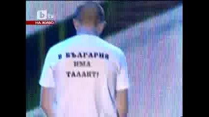 Bulgarias Got Talent - Павлин Томов 