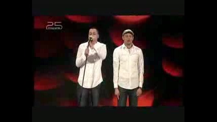Sido - Carmen 