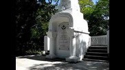 Варна - Паметникът На Граничаря 2