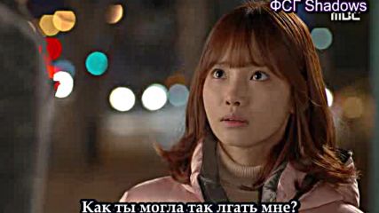 Rus The Legendary Witch E23 100115г