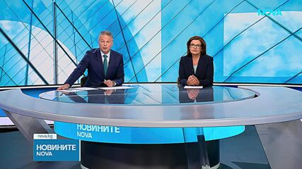 Честване на Ботев във Враца