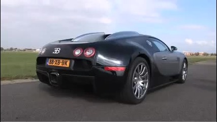 Bugatti Veyron vs. Bmw M3