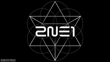 + Превод 2ne1 - Scream • 2014