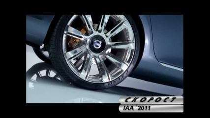 Автосалон Франкфурт`2011 Volvo You