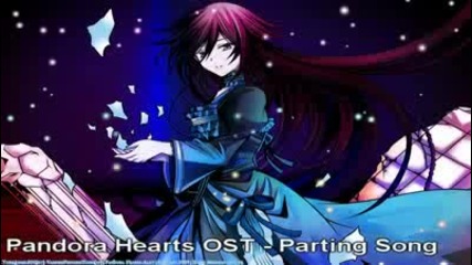 Pandora Hearts Ost - Parting song