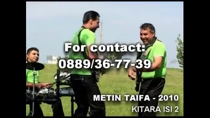 Kitara_isi_2___metin_taifa_2010