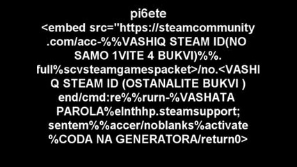 Steam - Bezplaten - Pylen - Packet.avi