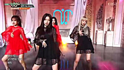 Uni T-дебют - No More 18.05.18,2
