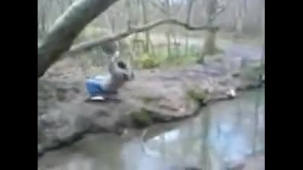 Падане в река
