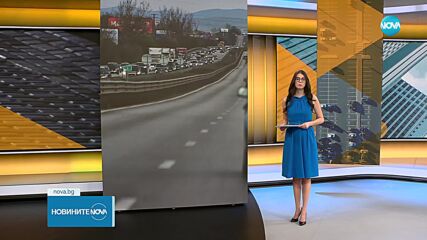 МВнР предупреди, че затварят част от околовръстното на Солун