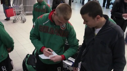 Националите ни заминаха за Холандия